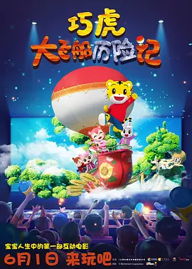 午夜三级国产精品理论三级